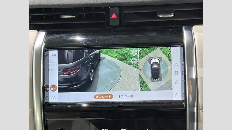 2021 認定中古車 Land Rover Discovery Sport バイロンブルー P200 AWD（オートマチック） SE