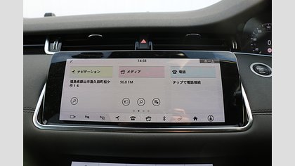 Range Rover Evoque 29