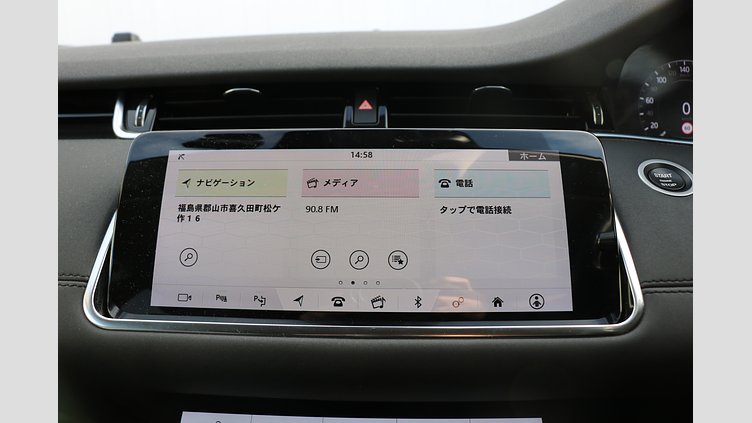 2020 認定中古車 Land Rover Range Rover Evoque フジホワイト P200 SE