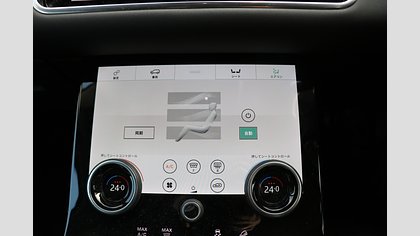 Range Rover Evoque 17