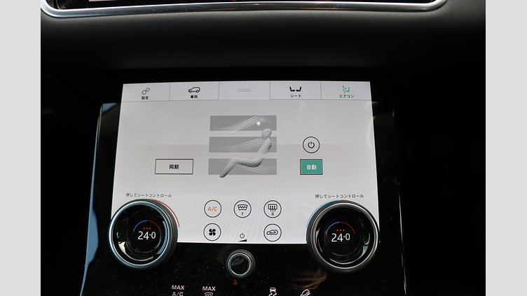 2020 認定中古車 Land Rover Range Rover Evoque フジホワイト P200 SE