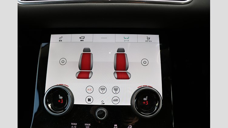 2020 認定中古車 Land Rover Range Rover Evoque フジホワイト P200 SE