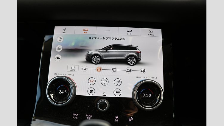 2020 認定中古車 Land Rover Range Rover Evoque フジホワイト P200 SE