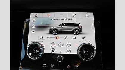 Range Rover Evoque 22