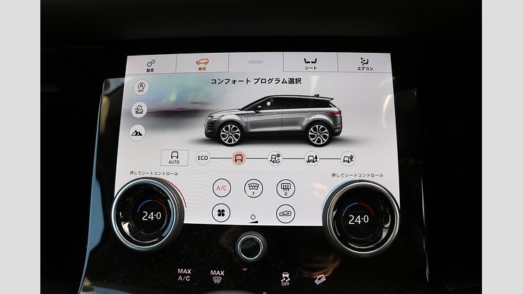 2020 認定中古車 Land Rover Range Rover Evoque フジホワイト P200 SE