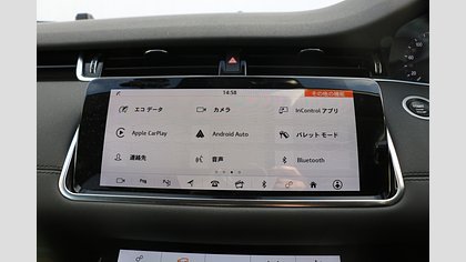 Range Rover Evoque 28