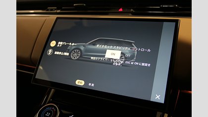 Range Rover Sport 41