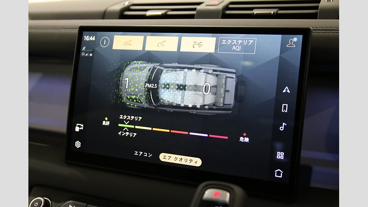 2024 認定中古車 Land Rover Defender 130 セドナレッド D350 ディーゼルマイルドハイブリッド X-Dynamic SE