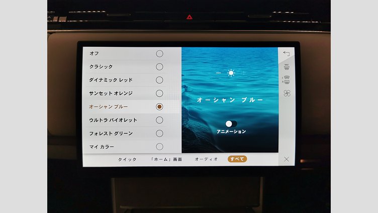 2024 認定中古車 Land Rover Range Rover アイガーグレイ P550 AWD PHEV（AT） スタンダードホイールベース Autobiography