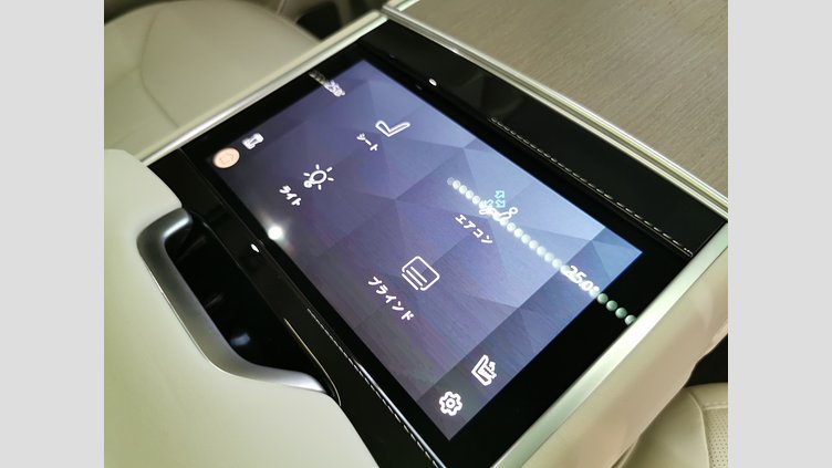 2024 認定中古車 Land Rover Range Rover アイガーグレイ P550 AWD PHEV（AT） スタンダードホイールベース Autobiography