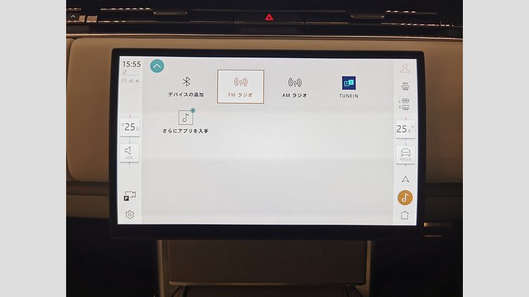 2024 認定中古車 Land Rover Range Rover アイガーグレイ P550 AWD PHEV（AT） スタンダードホイールベース Autobiography