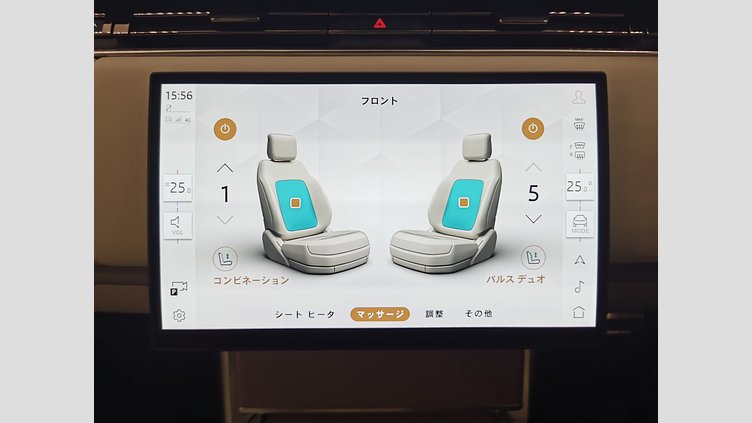 2024 認定中古車 Land Rover Range Rover アイガーグレイ P550 AWD PHEV（AT） スタンダードホイールベース Autobiography