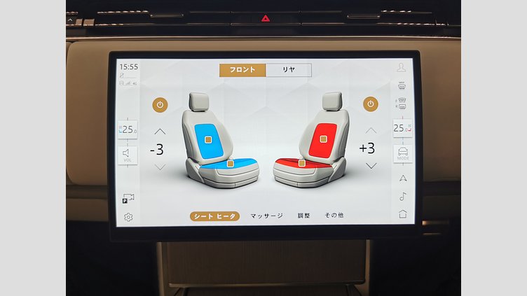 2024 認定中古車 Land Rover Range Rover アイガーグレイ P550 AWD PHEV（AT） スタンダードホイールベース Autobiography