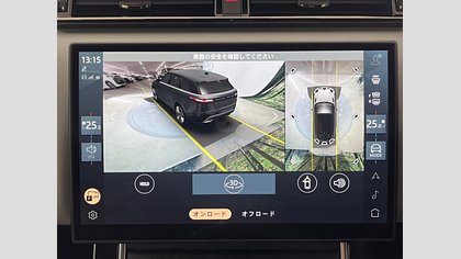 Range Rover Velar 47