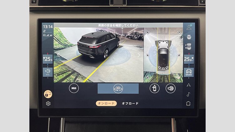 2023 認定中古車 Land Rover Range Rover Velar オストゥーニパールホワイト D200マイルドハイブリッド（ディーゼル） Standard Wheelbase Dynamic SE