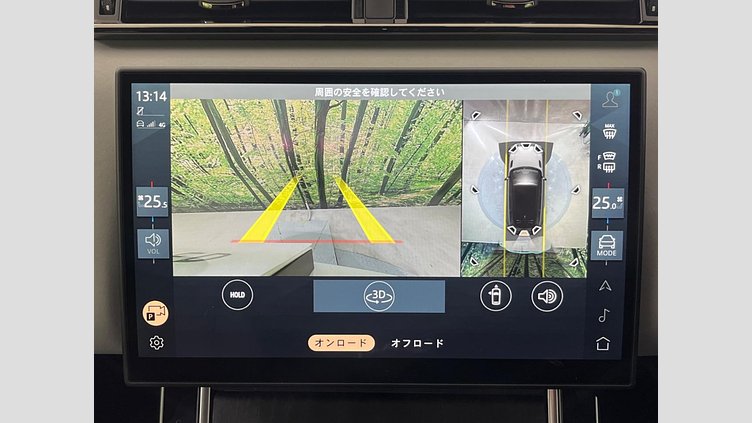 2023 認定中古車 Land Rover Range Rover Velar オストゥーニパールホワイト D200マイルドハイブリッド（ディーゼル） Standard Wheelbase Dynamic SE