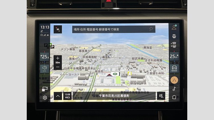 2023 認定中古車 Land Rover Range Rover Velar オストゥーニパールホワイト D200マイルドハイブリッド（ディーゼル） Standard Wheelbase Dynamic SE