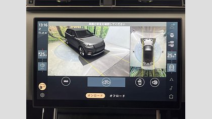 Range Rover Velar 57