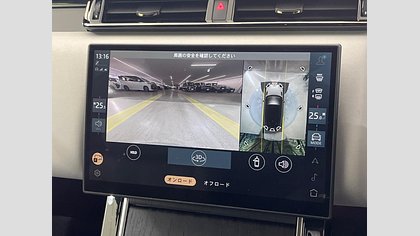 Range Rover Velar 13