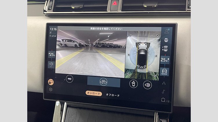 2023 認定中古車 Land Rover Range Rover Velar オストゥーニパールホワイト D200マイルドハイブリッド（ディーゼル） Standard Wheelbase Dynamic SE