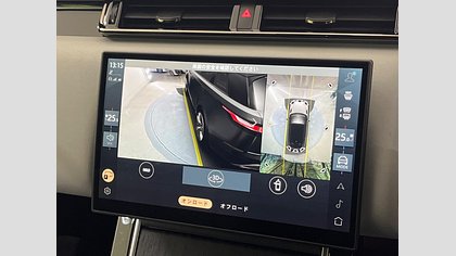 Range Rover Velar 17