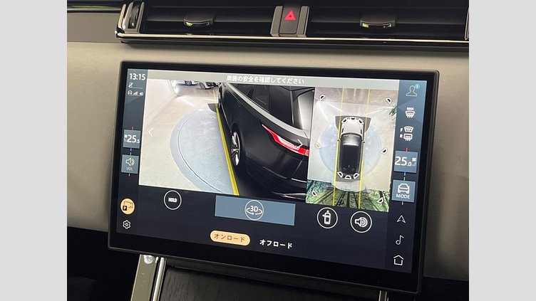 2023 認定中古車 Land Rover Range Rover Velar オストゥーニパールホワイト D200マイルドハイブリッド（ディーゼル） Standard Wheelbase Dynamic SE
