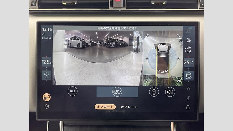 2023 認定中古車 Land Rover Range Rover Velar オストゥーニパールホワイト D200マイルドハイブリッド（ディーゼル） Standard Wheelbase Dynamic SE