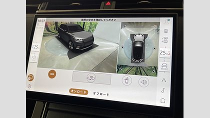 Range Rover Velar 13