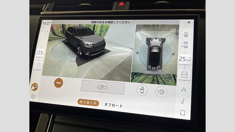 2024 認定中古車 Land Rover Range Rover Velar フジホワイト D200マイルドハイブリッド（ディーゼル） スタンダードホイールベース S