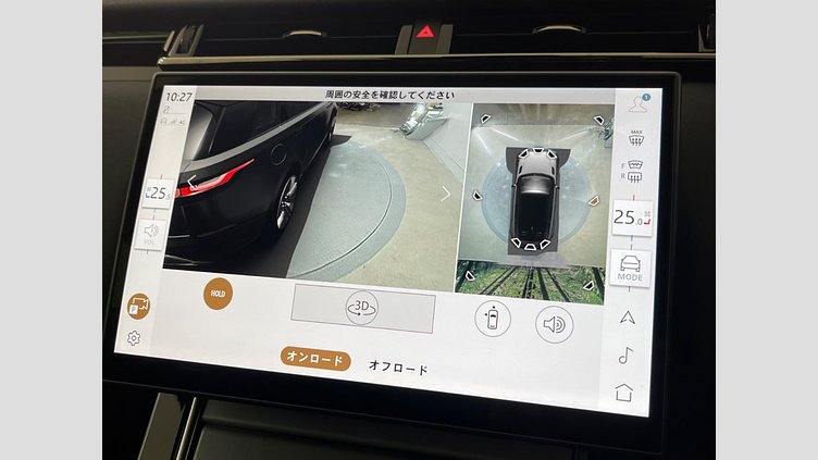 2024 認定中古車 Land Rover Range Rover Velar フジホワイト D200マイルドハイブリッド（ディーゼル） スタンダードホイールベース S