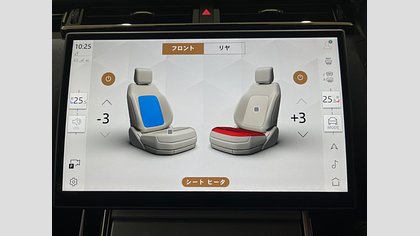 Range Rover Velar 53