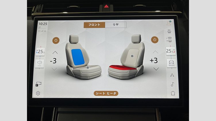 2024 認定中古車 Land Rover Range Rover Velar フジホワイト D200マイルドハイブリッド（ディーゼル） スタンダードホイールベース S