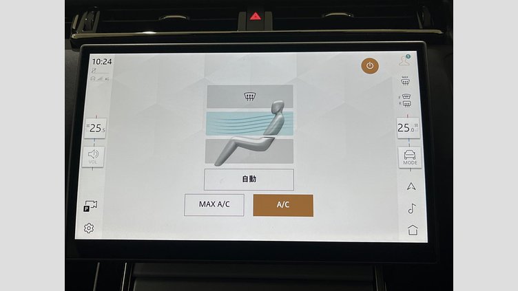 2024 認定中古車 Land Rover Range Rover Velar フジホワイト D200マイルドハイブリッド（ディーゼル） スタンダードホイールベース S