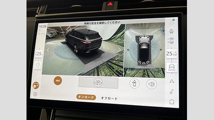 Range Rover Velar 15