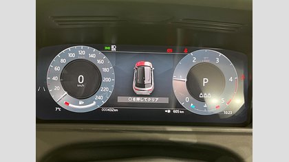 Range Rover Velar 26