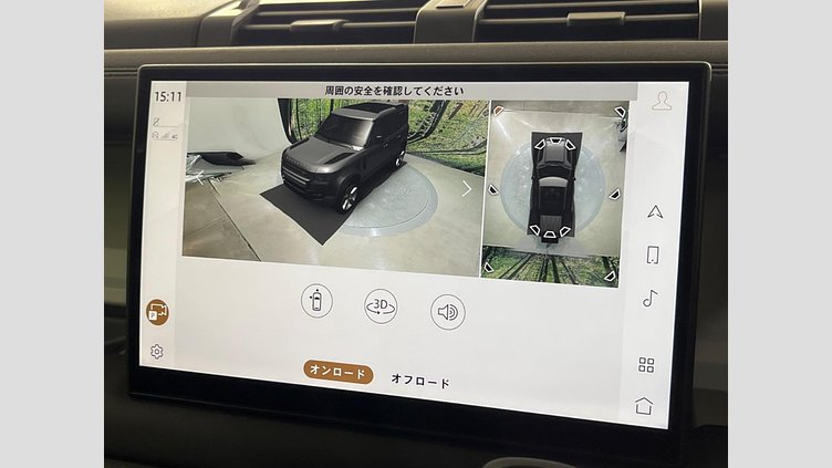 2024 認定中古車 Land Rover Defender 110 シリコンシルバー D350 ディーゼルマイルドハイブリッド X-Dynamic SE
