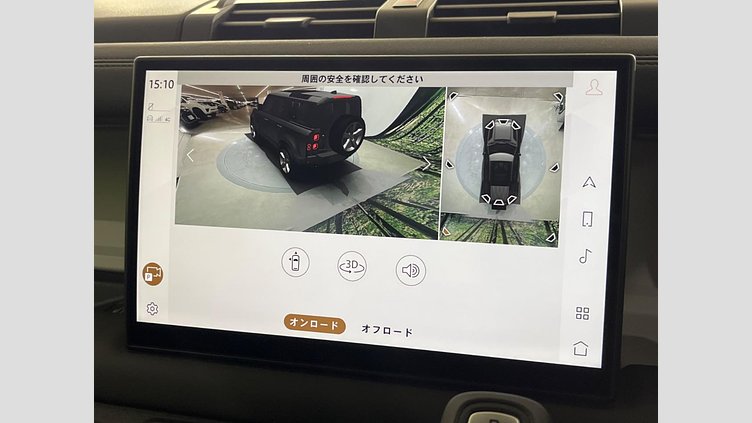 2024 認定中古車 Land Rover Defender 110 シリコンシルバー D350 ディーゼルマイルドハイブリッド X-Dynamic SE