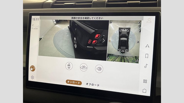 2024 認定中古車 Land Rover Defender 110 シリコンシルバー D350 ディーゼルマイルドハイブリッド X-Dynamic SE