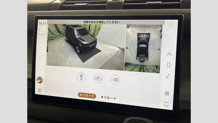 2024 認定中古車 Land Rover Defender 110 シリコンシルバー D350 ディーゼルマイルドハイブリッド X-Dynamic SE