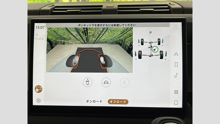 2024 認定中古車 Land Rover Defender 110 シリコンシルバー D350 ディーゼルマイルドハイブリッド X-Dynamic SE