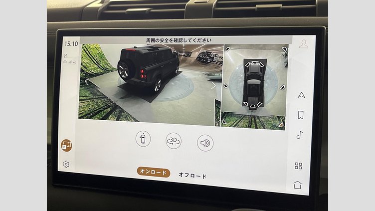 2024 認定中古車 Land Rover Defender 110 シリコンシルバー D350 ディーゼルマイルドハイブリッド X-Dynamic SE