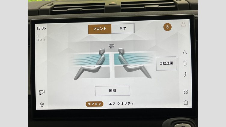 2024 認定中古車 Land Rover Defender 110 シリコンシルバー D350 ディーゼルマイルドハイブリッド X-Dynamic SE