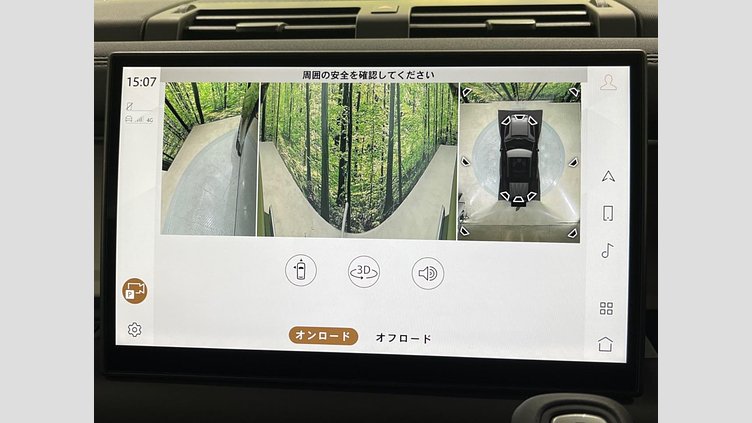 2024 認定中古車 Land Rover Defender 110 シリコンシルバー D350 ディーゼルマイルドハイブリッド X-Dynamic SE