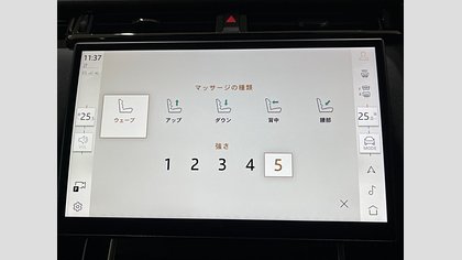 Range Rover Velar 28