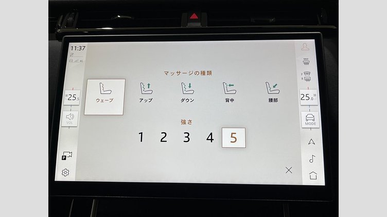 2023 認定中古車 Land Rover Range Rover Velar ヴァレジネブルー P400eプラグインハイブリッド（ガソリン） Standard Wheelbase Dynamic HSE