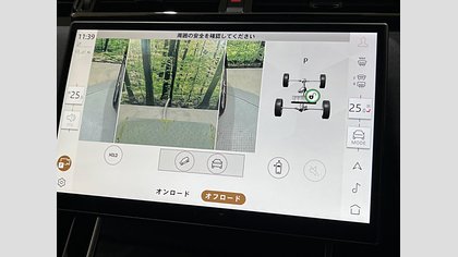 Range Rover Velar 52