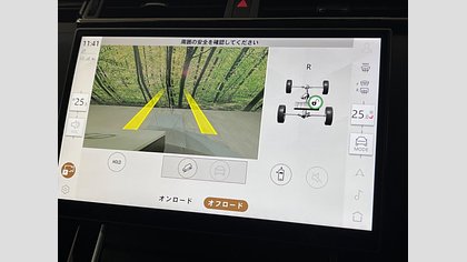 Range Rover Velar 55