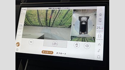 Range Rover Velar 57