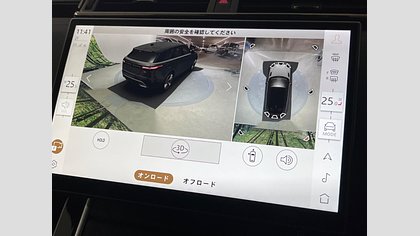 Range Rover Velar 13