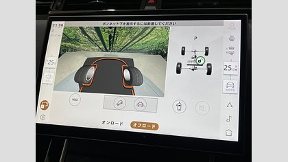 Range Rover Velar 23